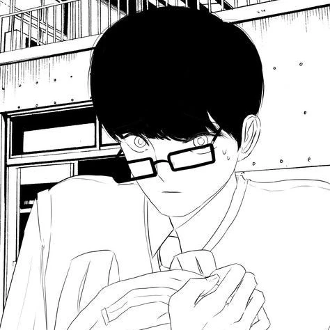 찐따