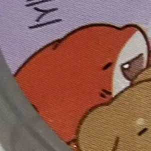 Profile image of 라더