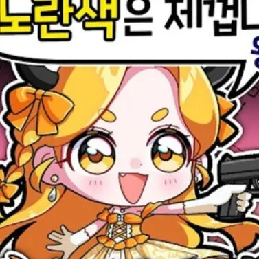 Profile image of 홍챠
