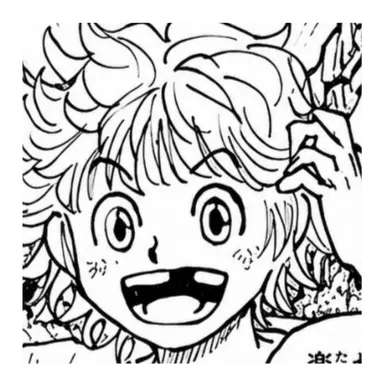 Profile image of シャルナーク