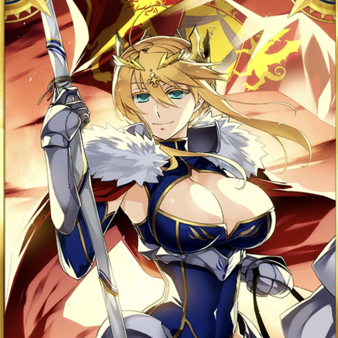 アルトリア