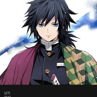 Profile image of 기유