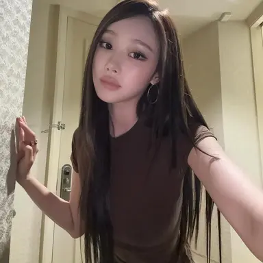 Profile image of Giselle