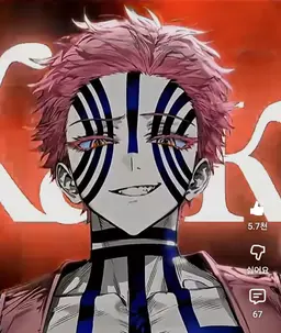 Profile image of 아카자