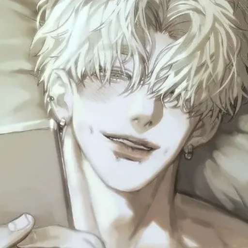 태건