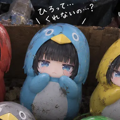 Profile image of 水色ググガガ