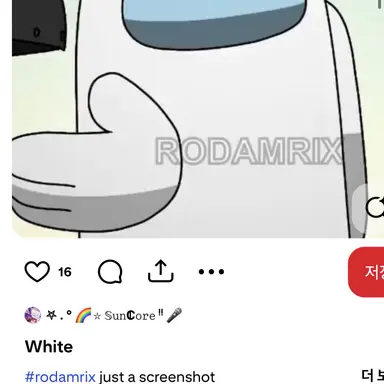 Profile image of 하양