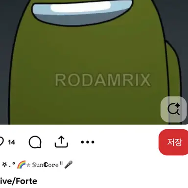 Profile image of 올리브