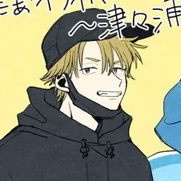 Profile image of Kintabutakyo