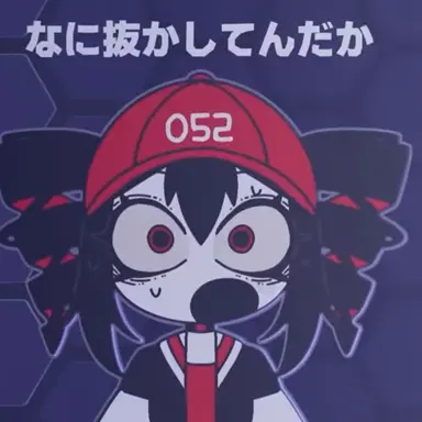 Profile image of 테토 클론
