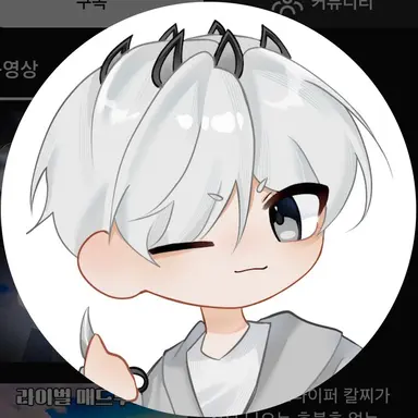 Profile image of 구피
