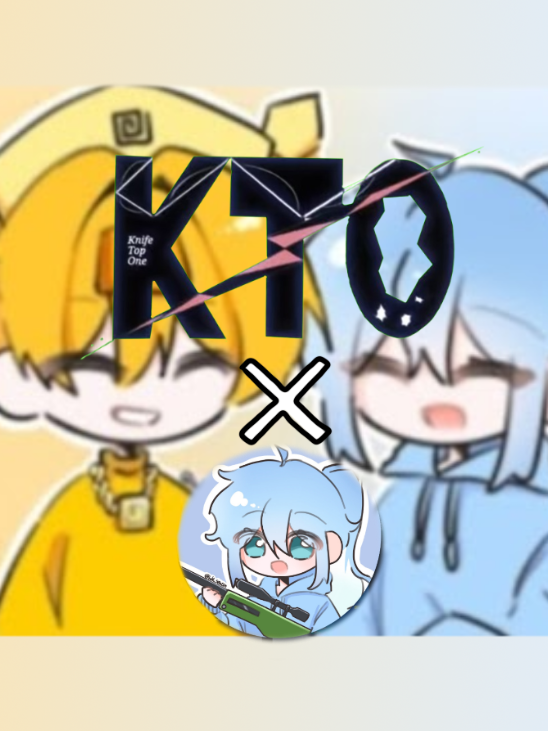 KTO × 물방울 대표 이미지