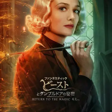 Profile image of クイニー