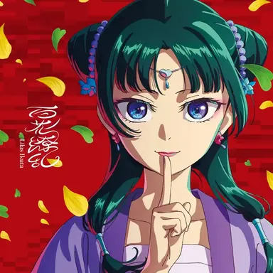 Profile image of 猫猫