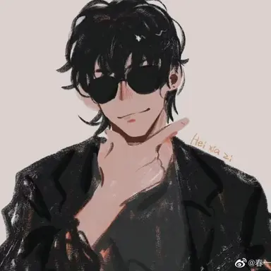 Profile image of Sebastian