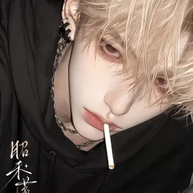 Profile image of 유시안