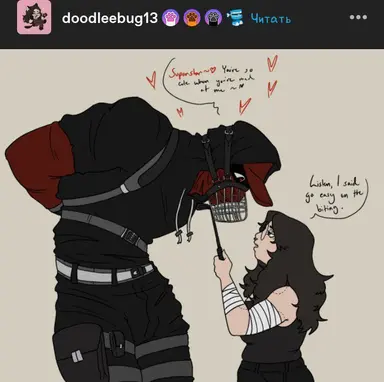Profile image of NauseAxe_404