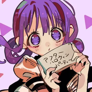 Profile image of 아카네 아오이