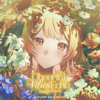 Profile image of 奏