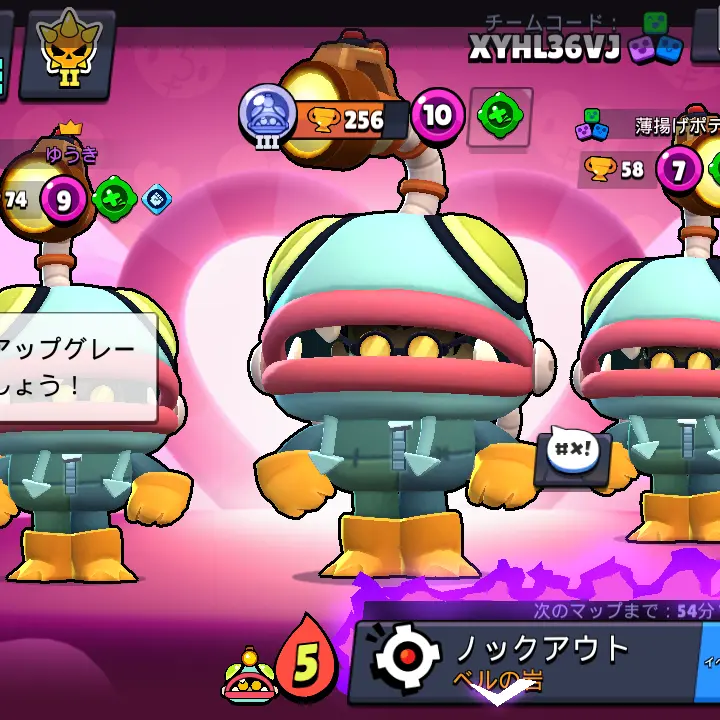 SleekChunk5446의 ブロスタ