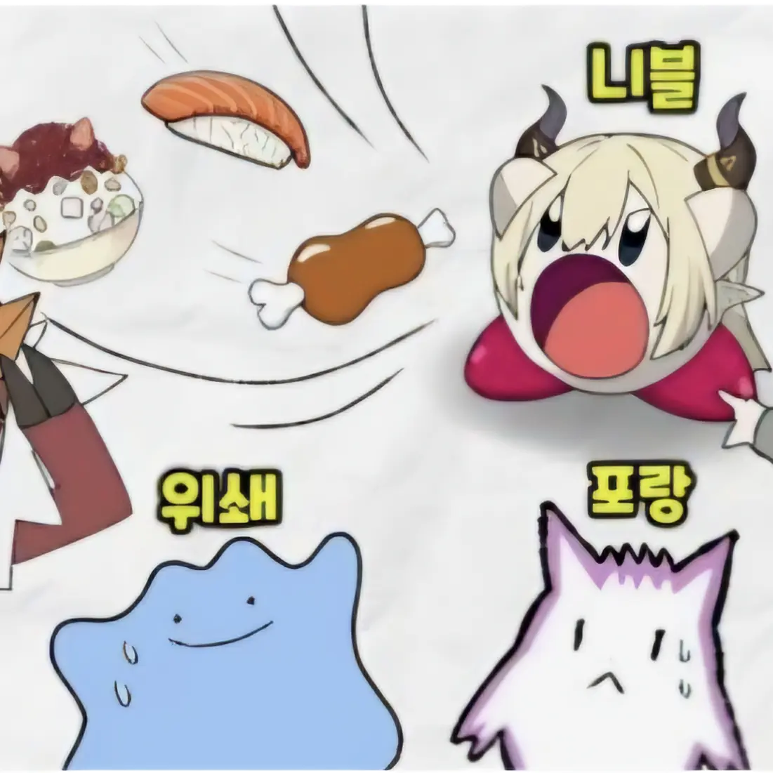 UniqueFog6073의 유튜브 정모