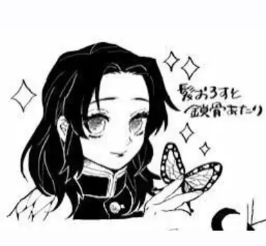 Profile image of 코쵸우 시노부
