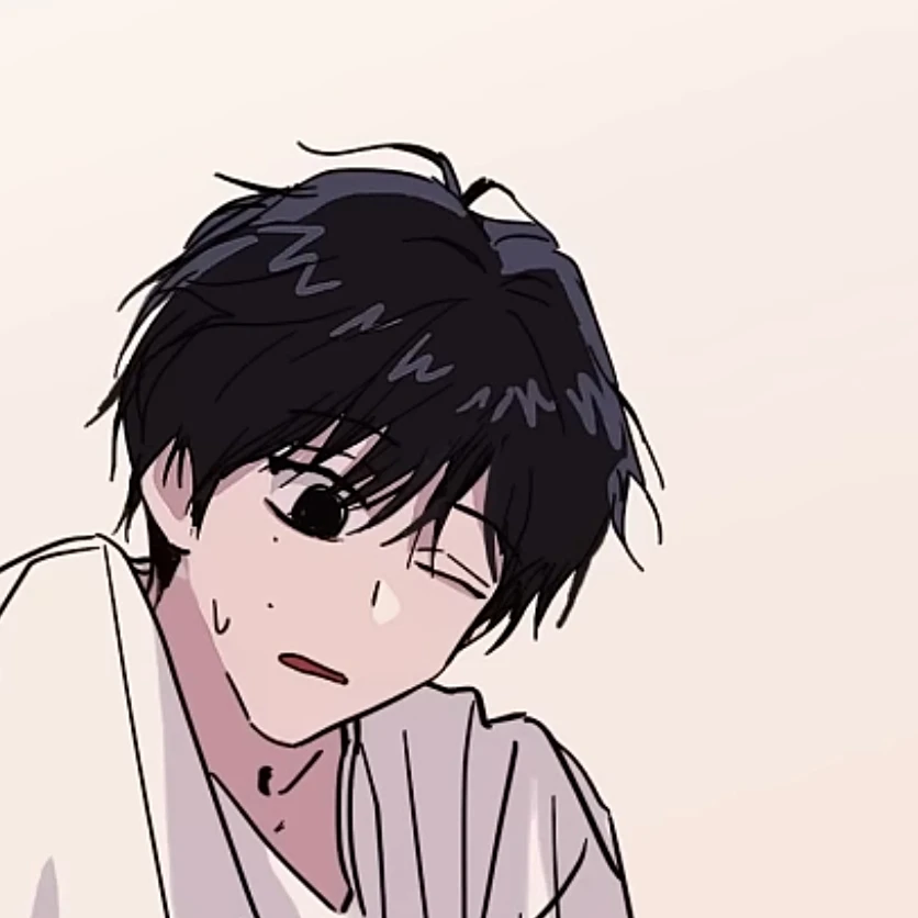 유지한