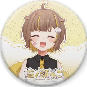 ArdentUnau8879의 ミリプロサマー実写企画の例のお化け屋敷