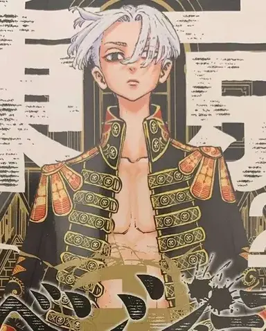 Profile image of Mikey