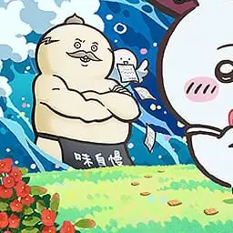 Profile image of 島二郎