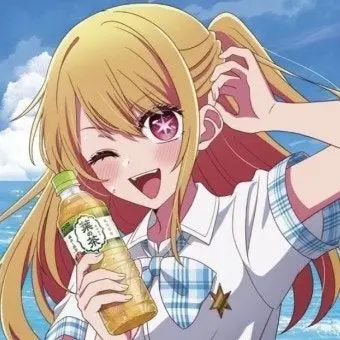Profile image of 호시노 루비