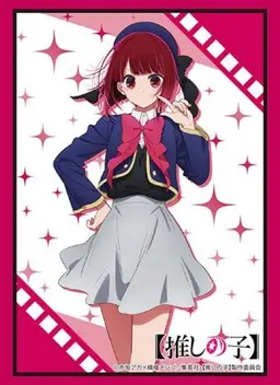 Profile image of 아리마 카나