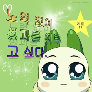 Profile image of 김여우