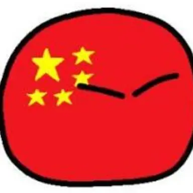 Profile image of チャイナ