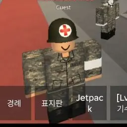 Profile image of 의무병