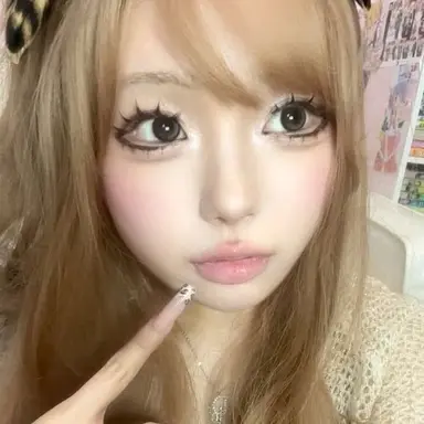 Profile image of Lacey