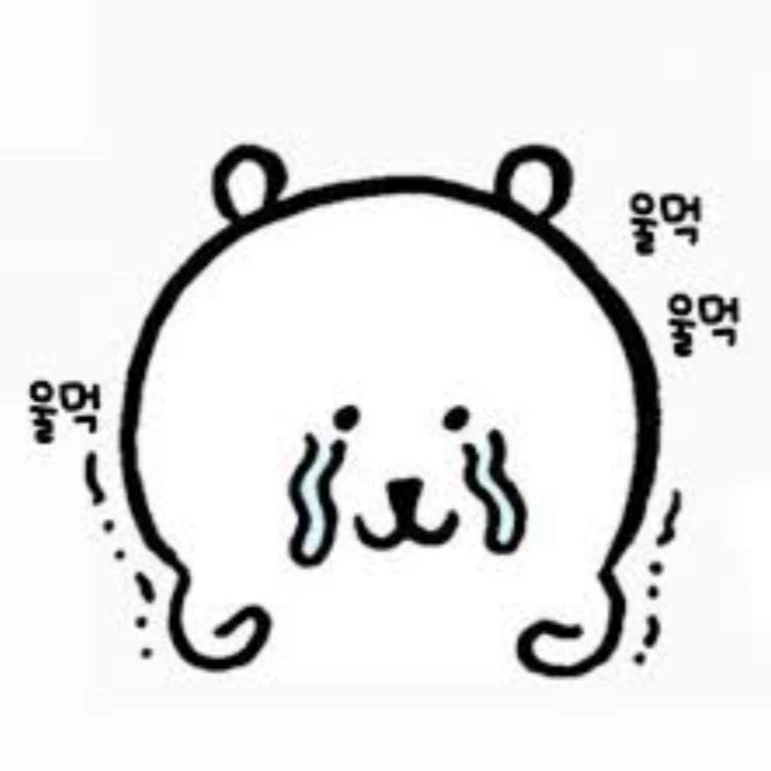 집녀