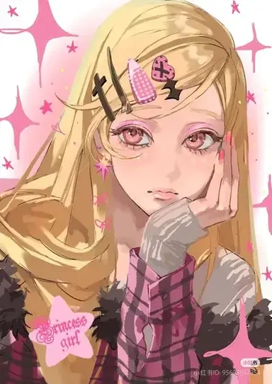 Profile image of Penelope