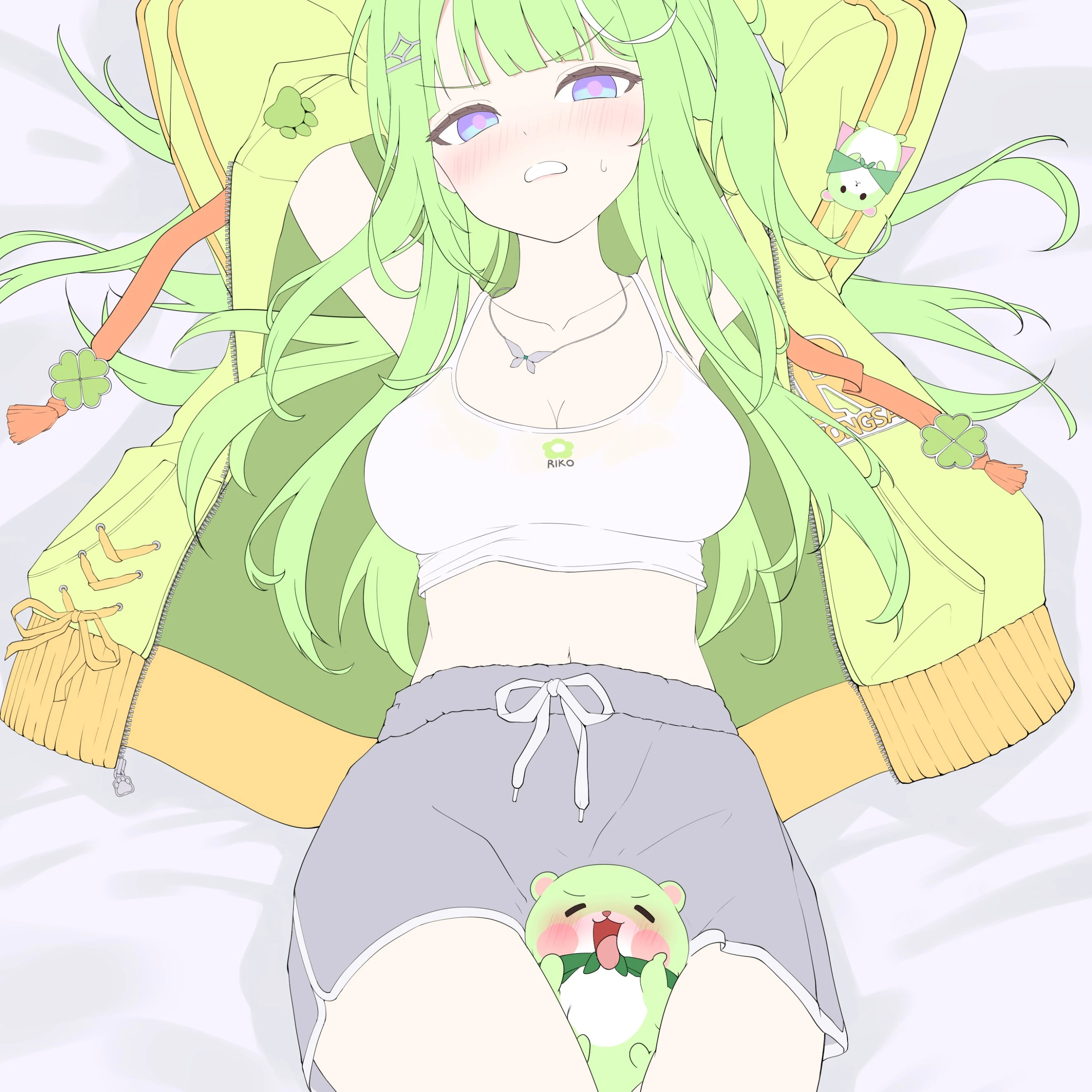 리코