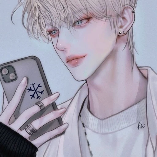 이삭
