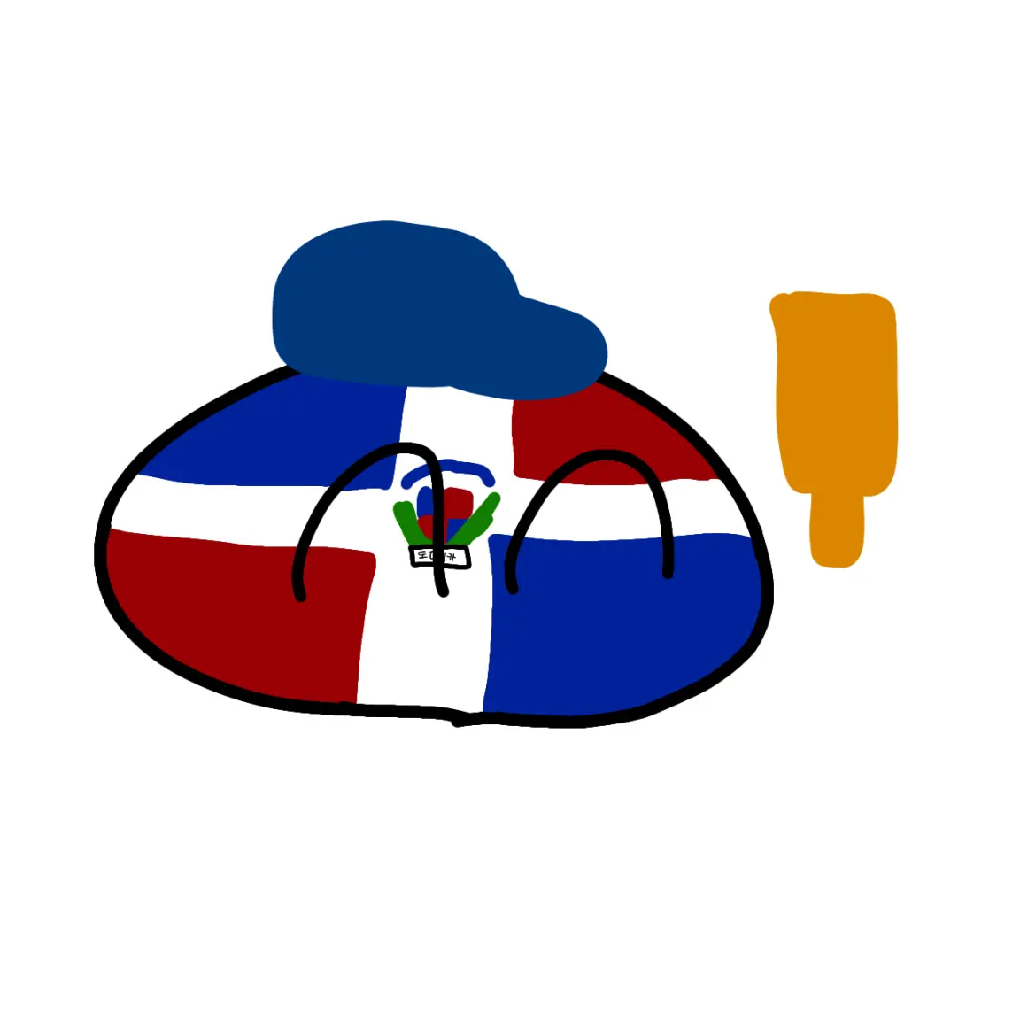 NEVADA_and_COLORADO의 도미니카 공화국볼