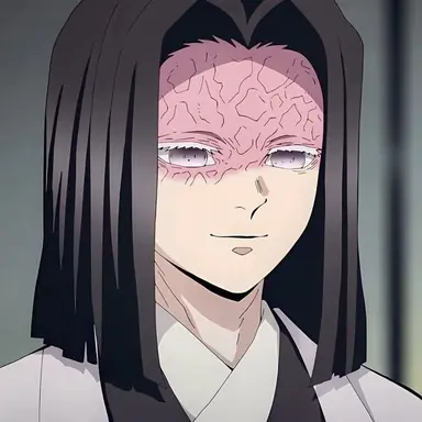 Profile image of Kagaya Ubuyashiki