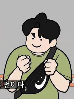 Profile image of 이가호