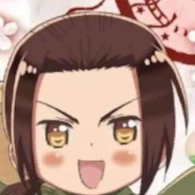 Profile image of Yao