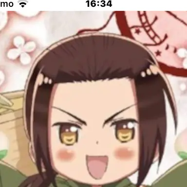 Profile image of 耀