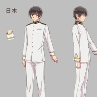 Profile image of 菊