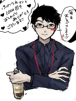 Profile image of 府上　ヒロム