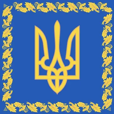 Profile image of Volodymyr Zelenskyy