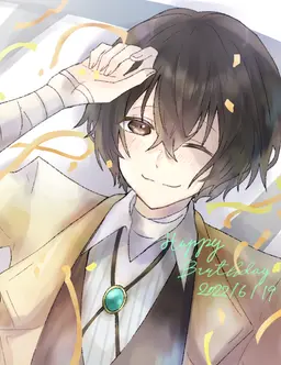 Profile image of Osamu Dazai