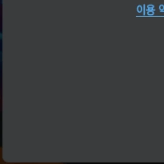김운햑